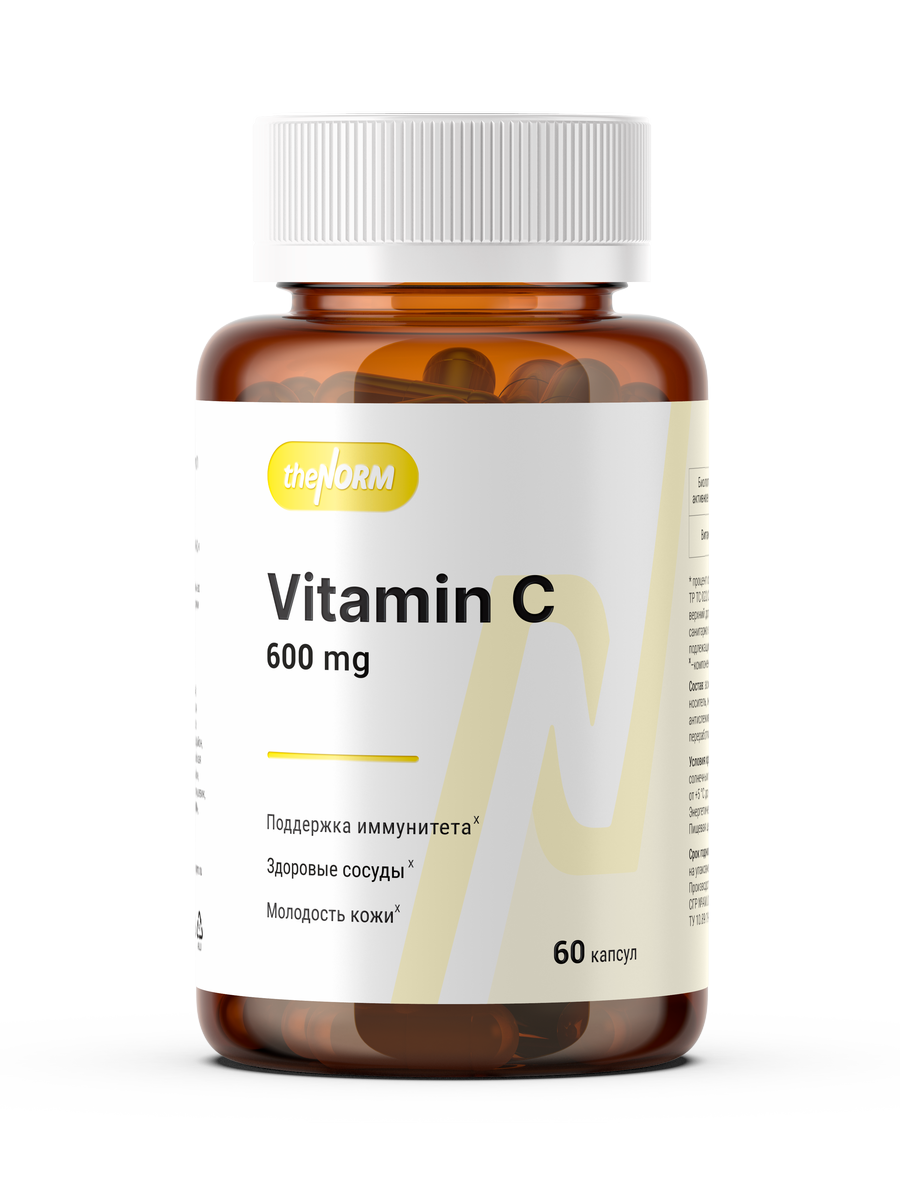 курс витамина C для иммунитета на 1 месяц vitamin c thenorm 60 capsules